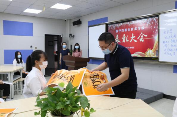 QQ截图20210414165947.jpg