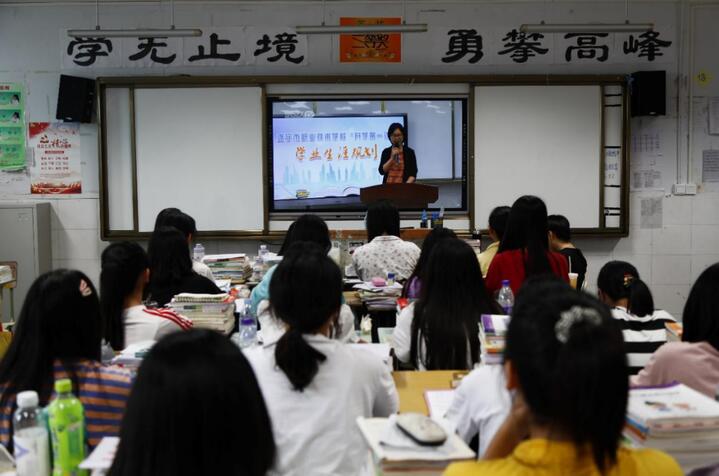 QQ截图20210414172449.jpg
