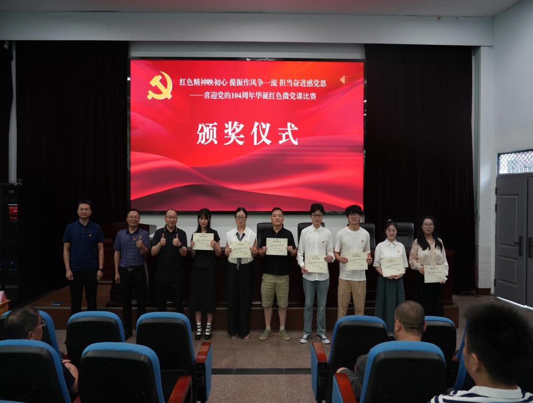 图片11.png